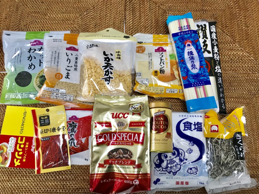 サイズが豊富！「フレッシュロック」ですっきり調味料収納。最大4Lまで収納できて使い方自由自在。 | まごころ365