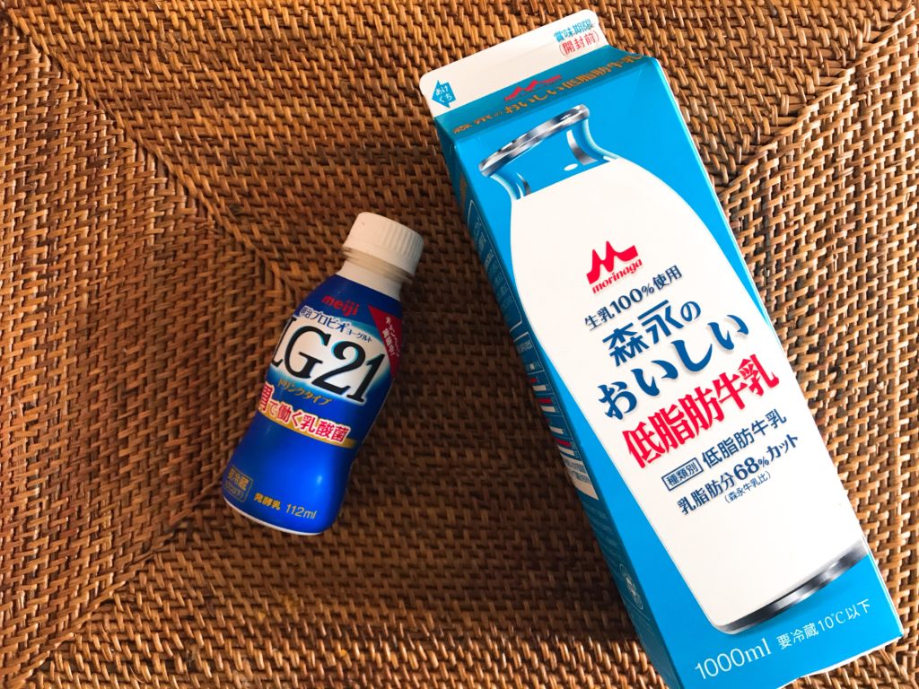 低脂肪牛乳と低脂肪乳の違いは？自家製ヨーグルトを作ることができないの？固まるかどうかを実験。 まごころ365