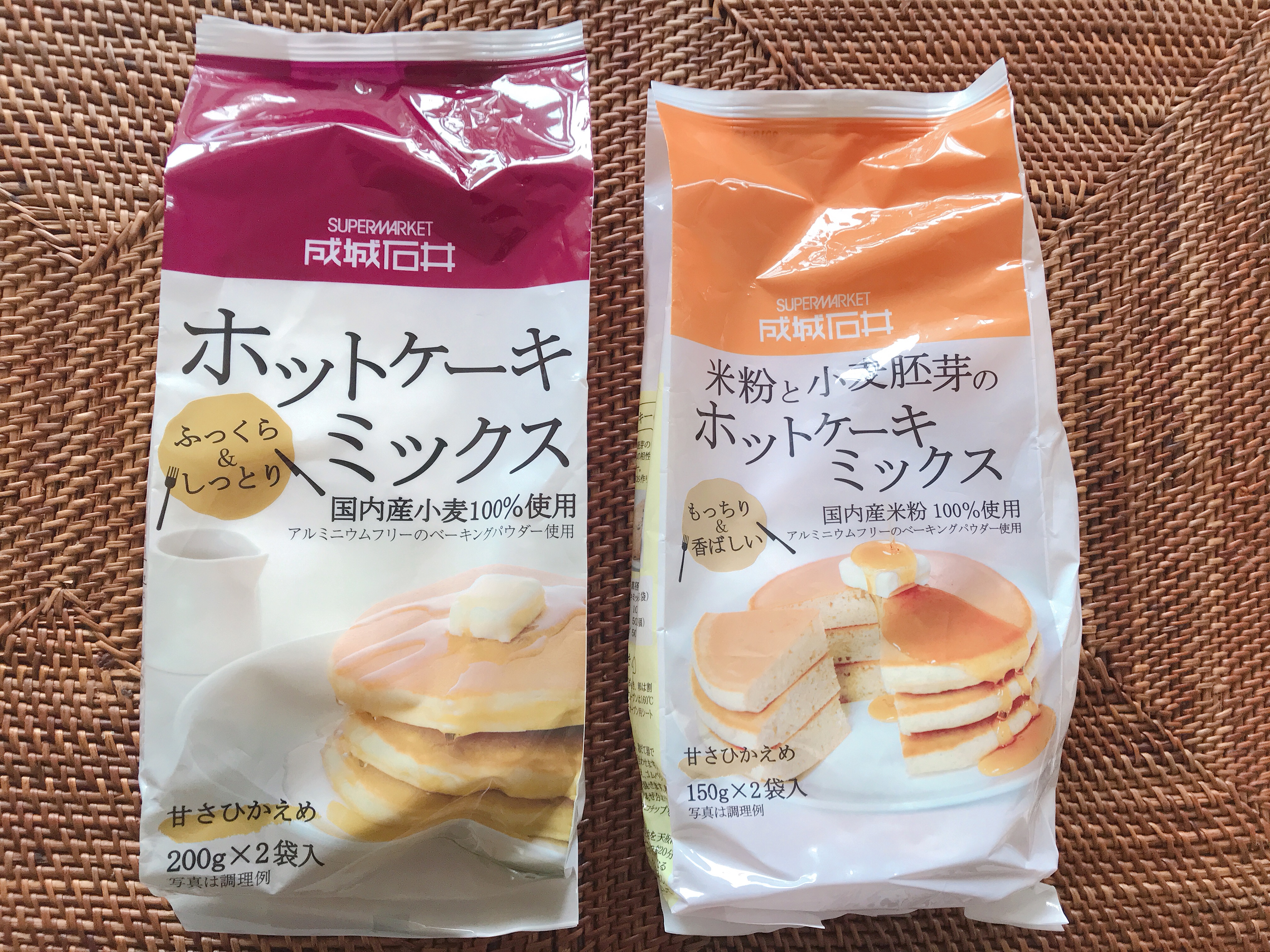 成城石井のホットケーキミックス２種を食べ比べ。国産小麦100%でふっくらパンケーキ風味を500円以下で。 | まごころ365