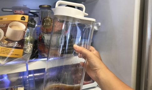 麦茶ストレス撃退作戦 冷蔵庫の ちょい残し にイラッ 思い切って作り置きをやめたときの家族の反応は まごころ365