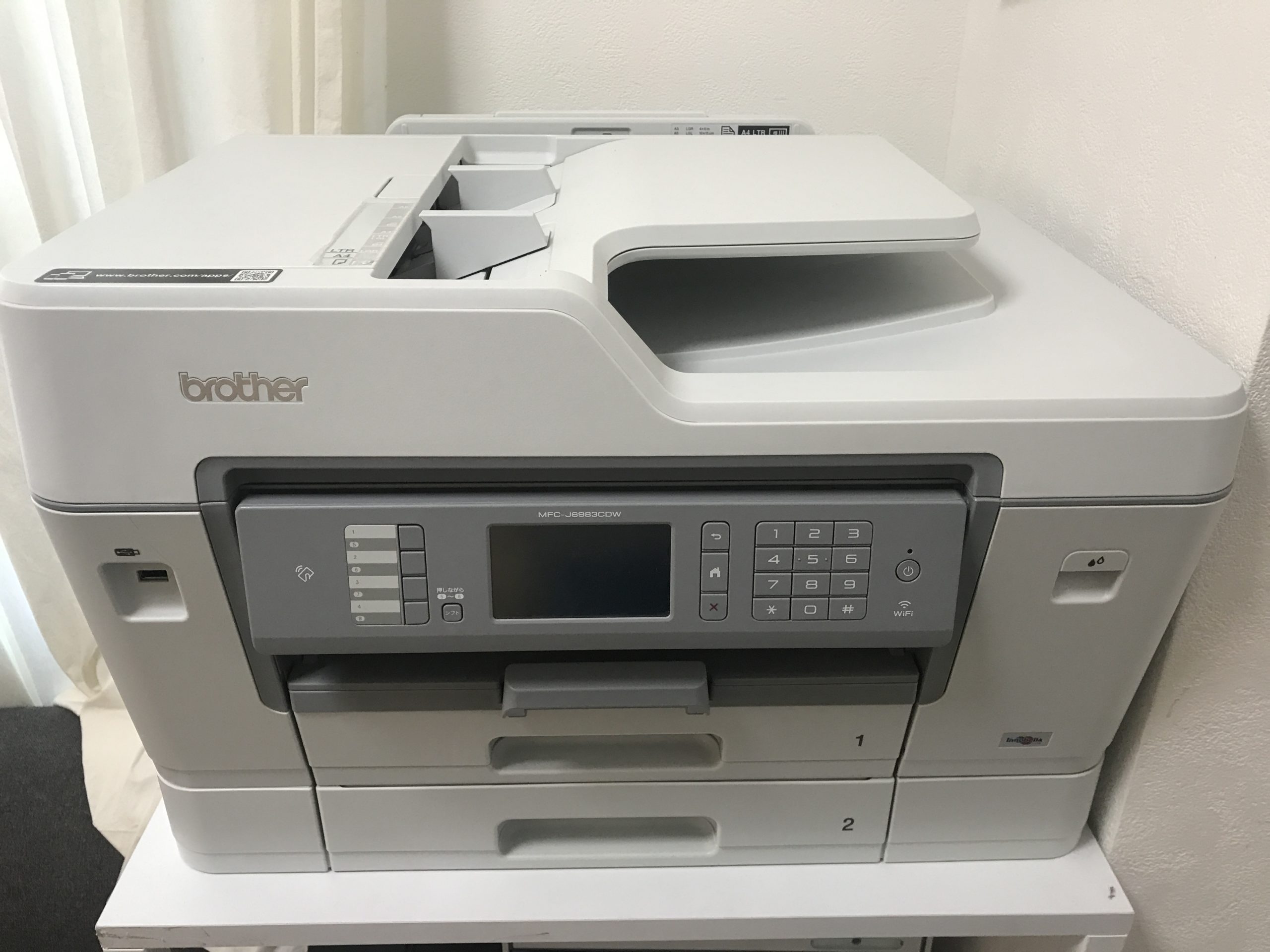 brother MFC-J6983CDW | eclipseseal.com