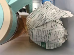 パイナップルを丸ごと 保存するときのポイントは 常温 冷蔵 冷凍するとき どれくらい日持ちするのかを解説しましょう まごころ365