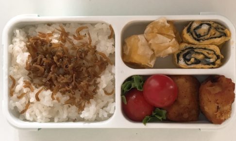 フードマンミニの弁当箱の容量は少ない 小学生男子の塾弁に使ったら足りないのか 盛り付け方の工夫と重宝する点 まごころ365